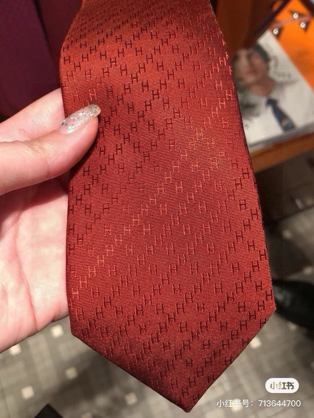 Hermès Men's Diamond H Pattern Silk Tie